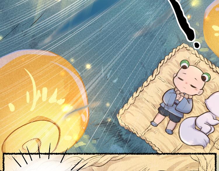 第7话 一起睡(1/2)-第83话