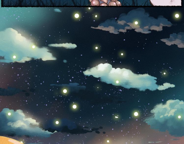 第7话 一起睡(1/2)-第83话