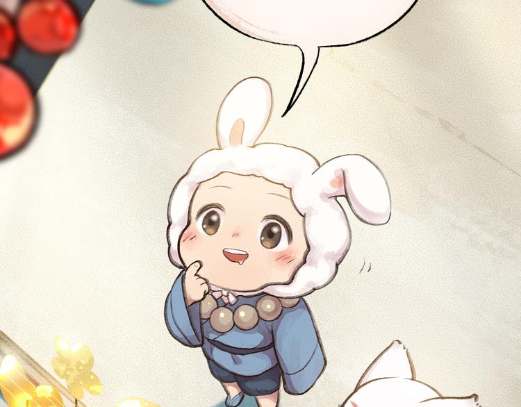 第9话 美食妖云集！(1/2)-第85话