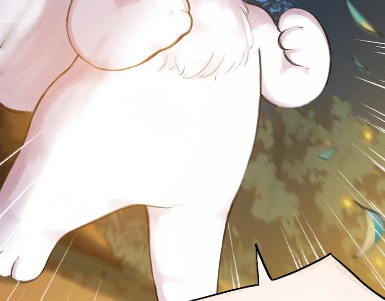 第12话 今天是颗柠檬精(1/2)-第89话