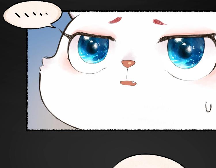 第12话 今天是颗柠檬精(1/2)-第89话