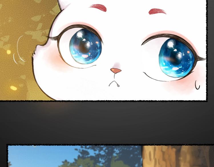 第12话 今天是颗柠檬精(1/2)-第89话