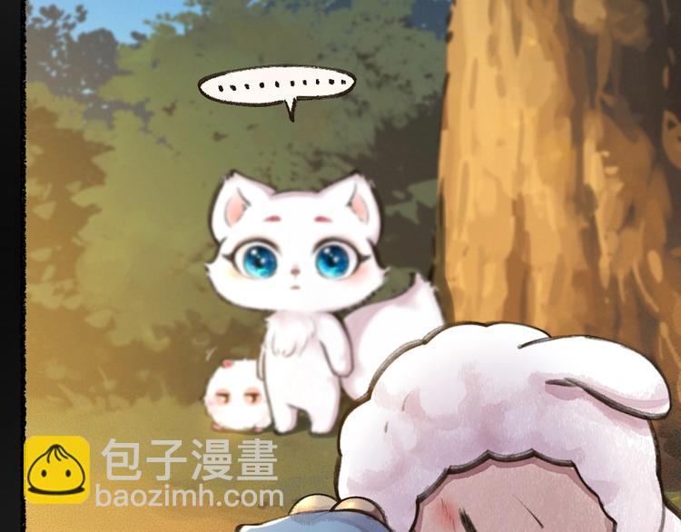 第12话 今天是颗柠檬精(1/2)-第89话