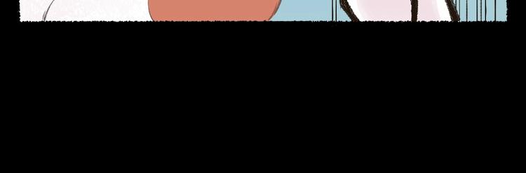 第12话 今天是颗柠檬精(1/2)-第89话