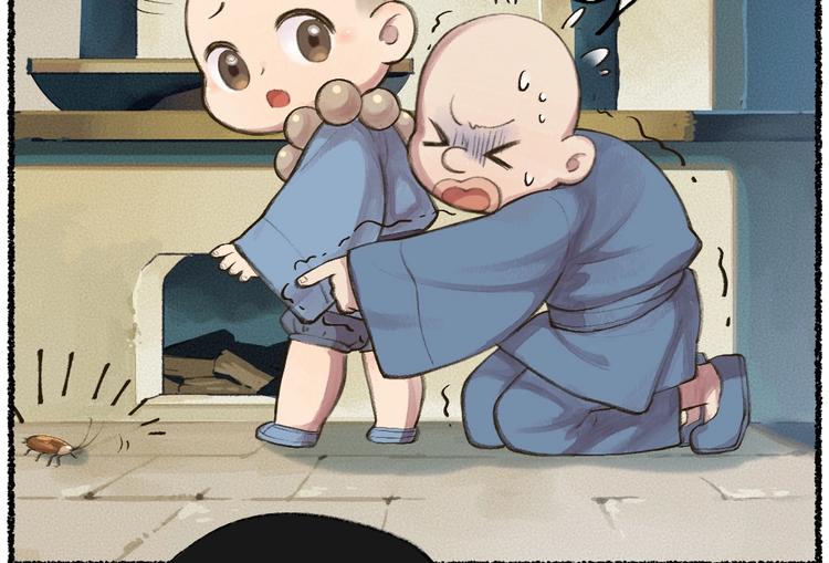 第12话 今天是颗柠檬精(1/2)-第89话