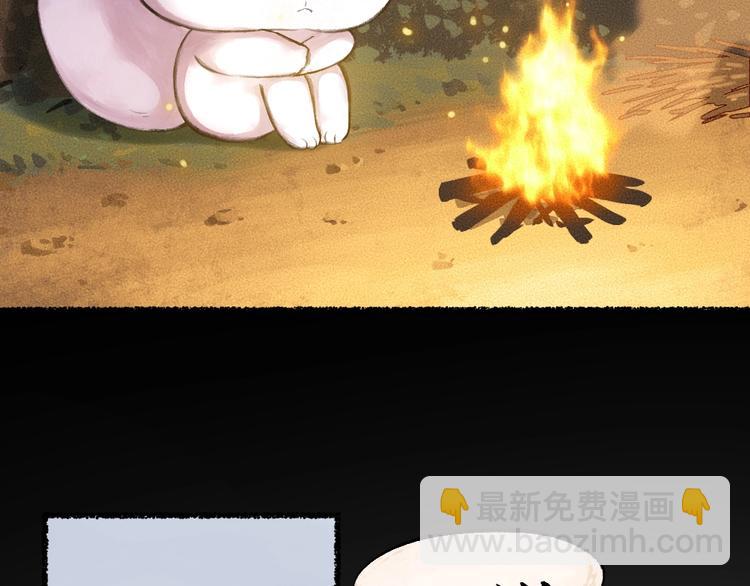 第12话 今天是颗柠檬精(1/2)-第89话