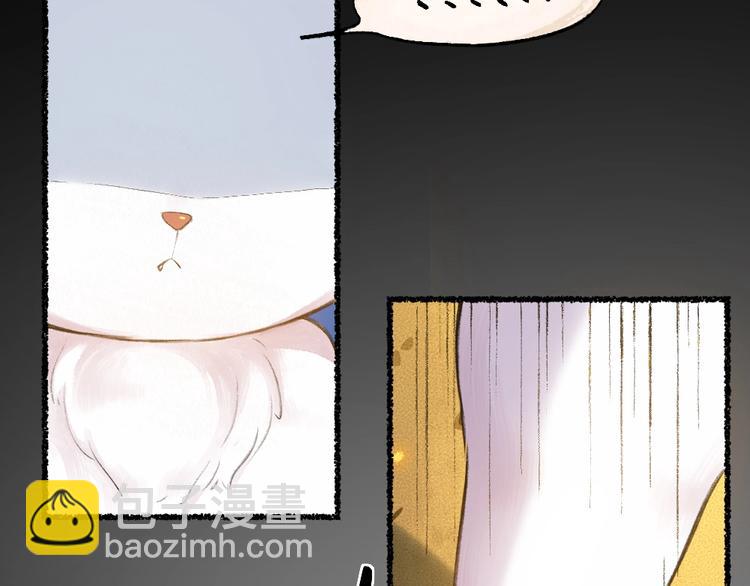 第12话 今天是颗柠檬精(1/2)-第89话