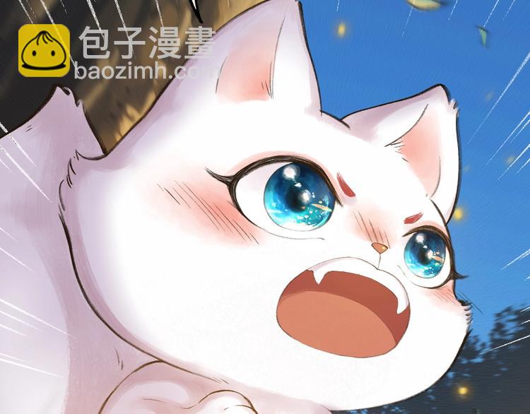 第12话 今天是颗柠檬精(1/2)-第89话