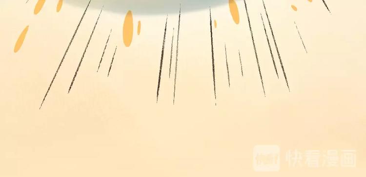 第16话 要被吃掉啦(1/2)-第93话