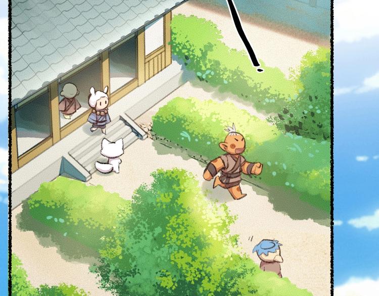 第16话 要被吃掉啦(1/2)-第93话