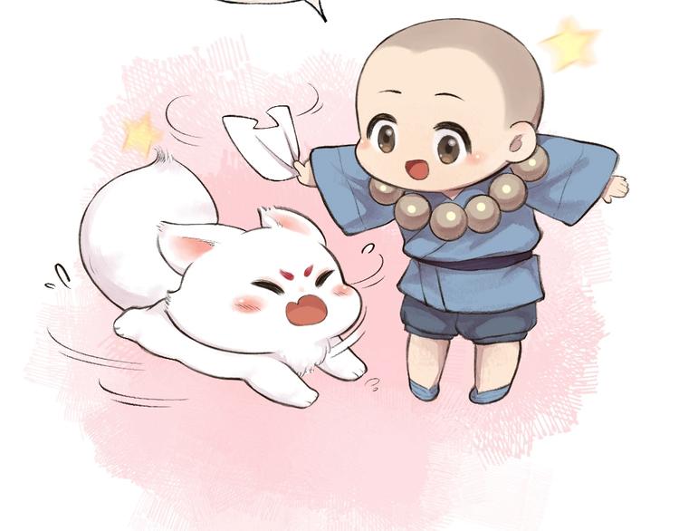 第19话 不许逗我啦！(1/2)-第97话