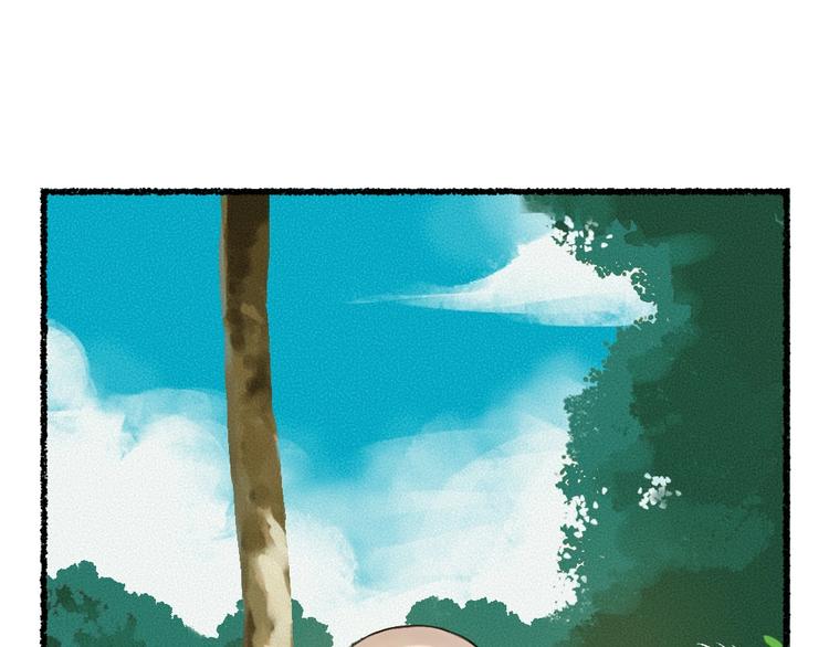 第19话 不许逗我啦！(1/2)-第97话