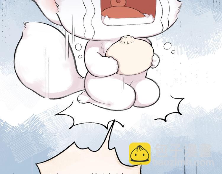 第19话 不许逗我啦！(1/2)-第97话