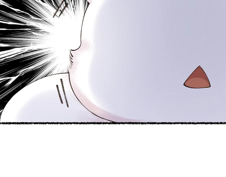 第21话 我不做小短腿！(1/2)-第99话