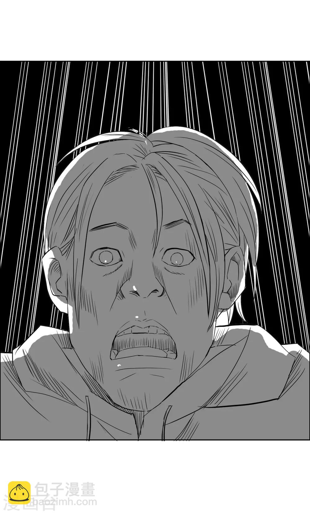 第114话 你不在-第115话