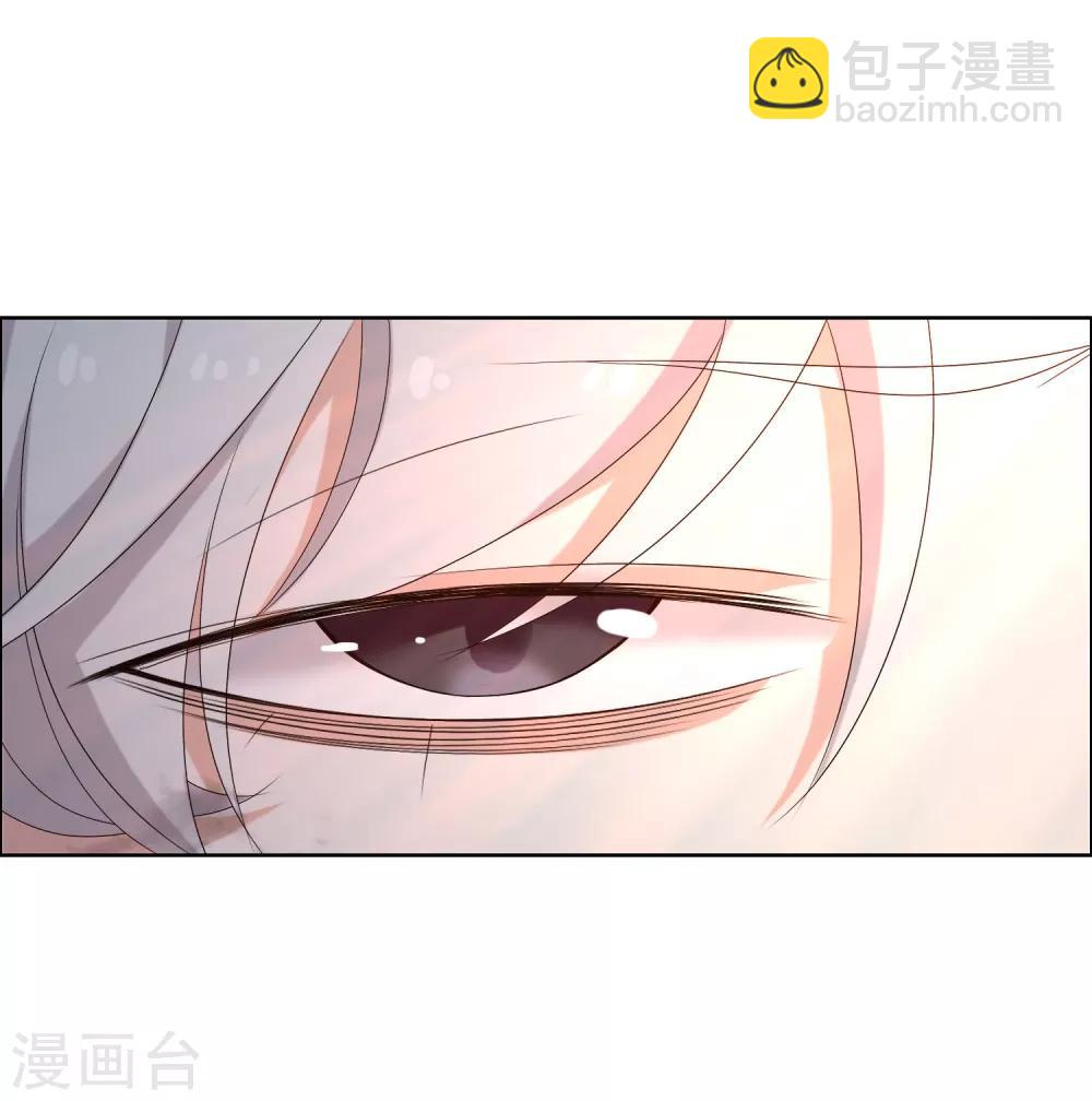 第114话 你不在-第115话