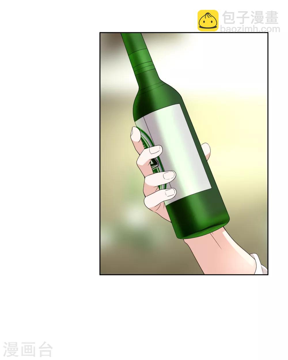 第114话 你不在-第115话