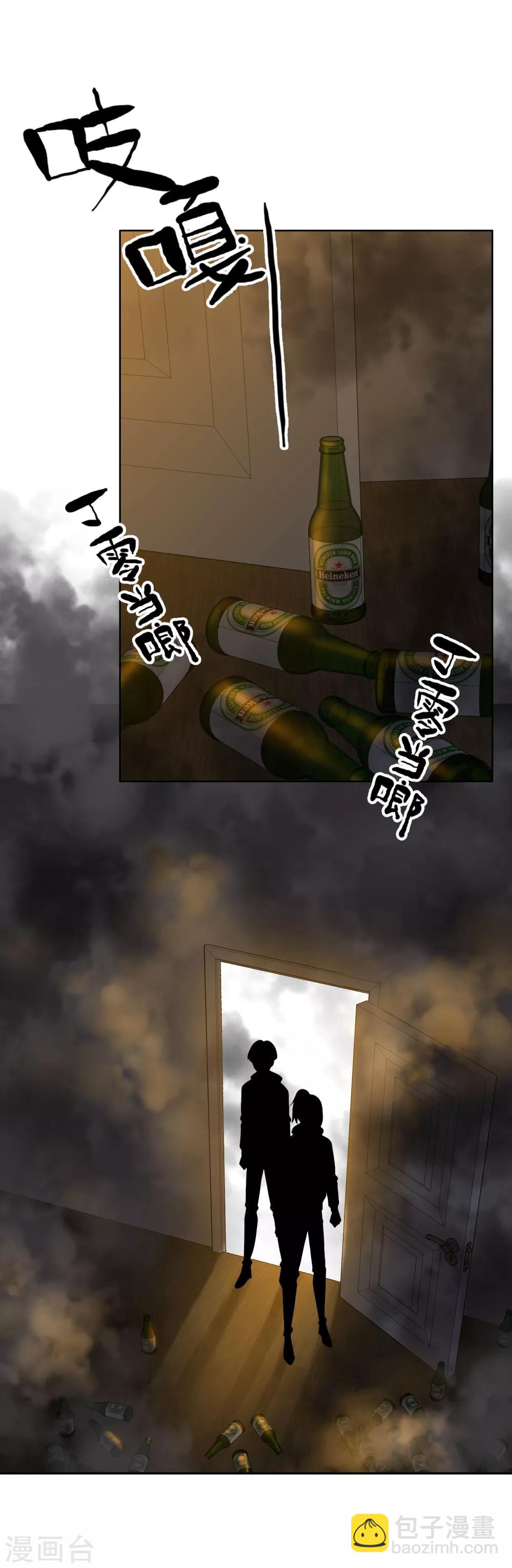 第114话 你不在-第115话