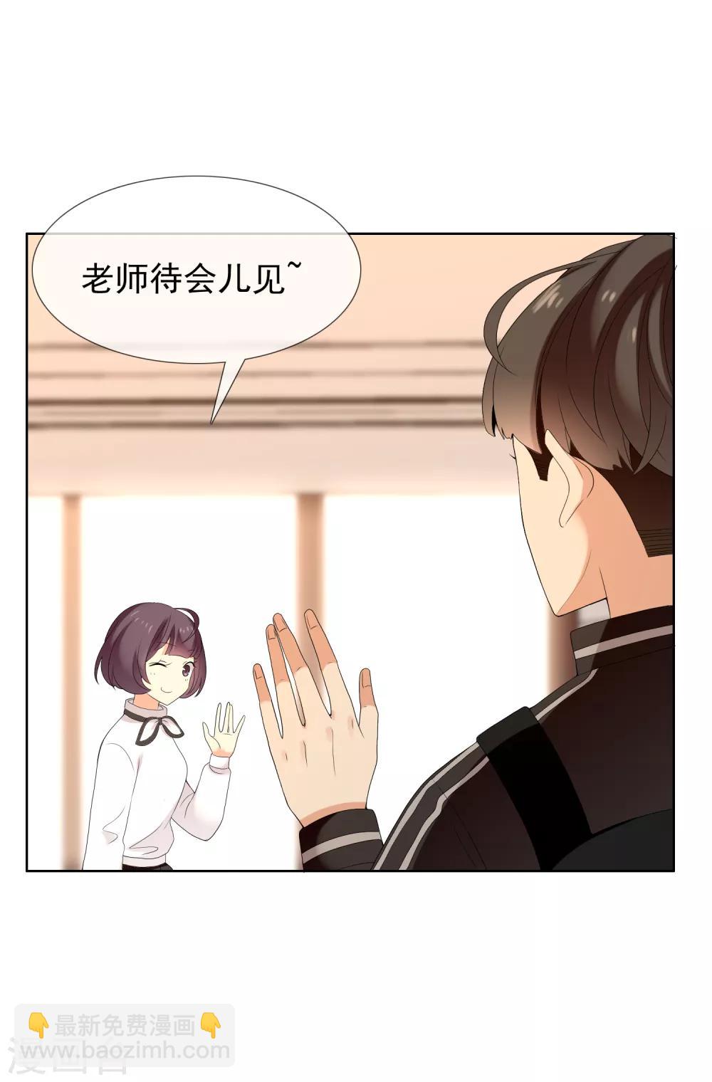 第118话 韩囧2-第119话