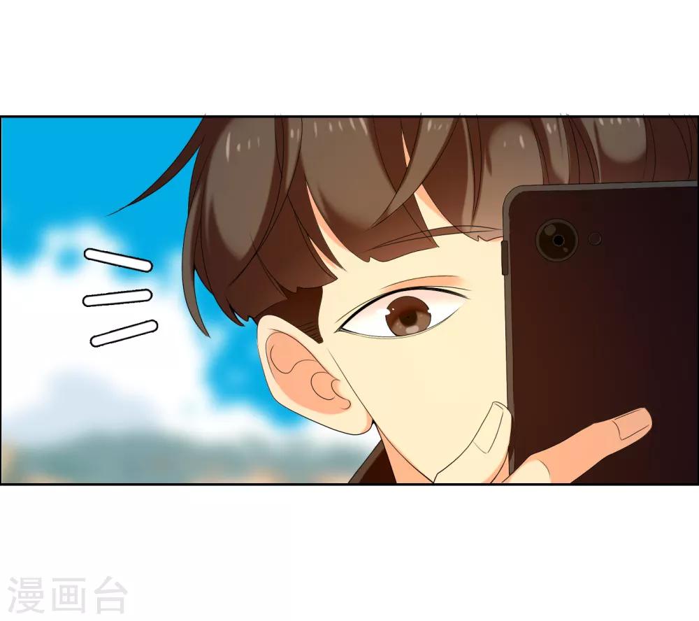 第118话 韩囧2-第119话