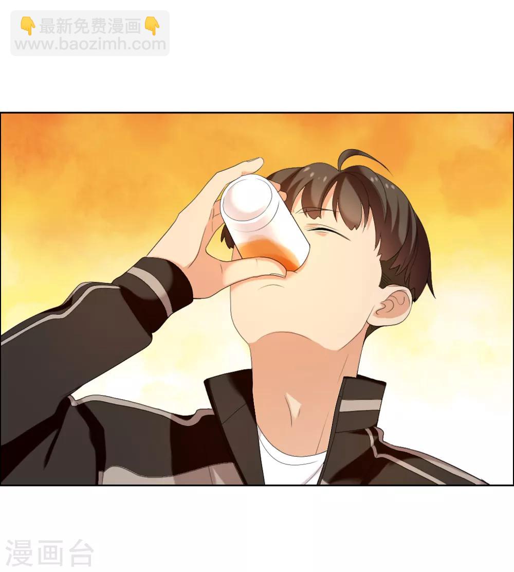 第120话 幸福来的太突然-第121话