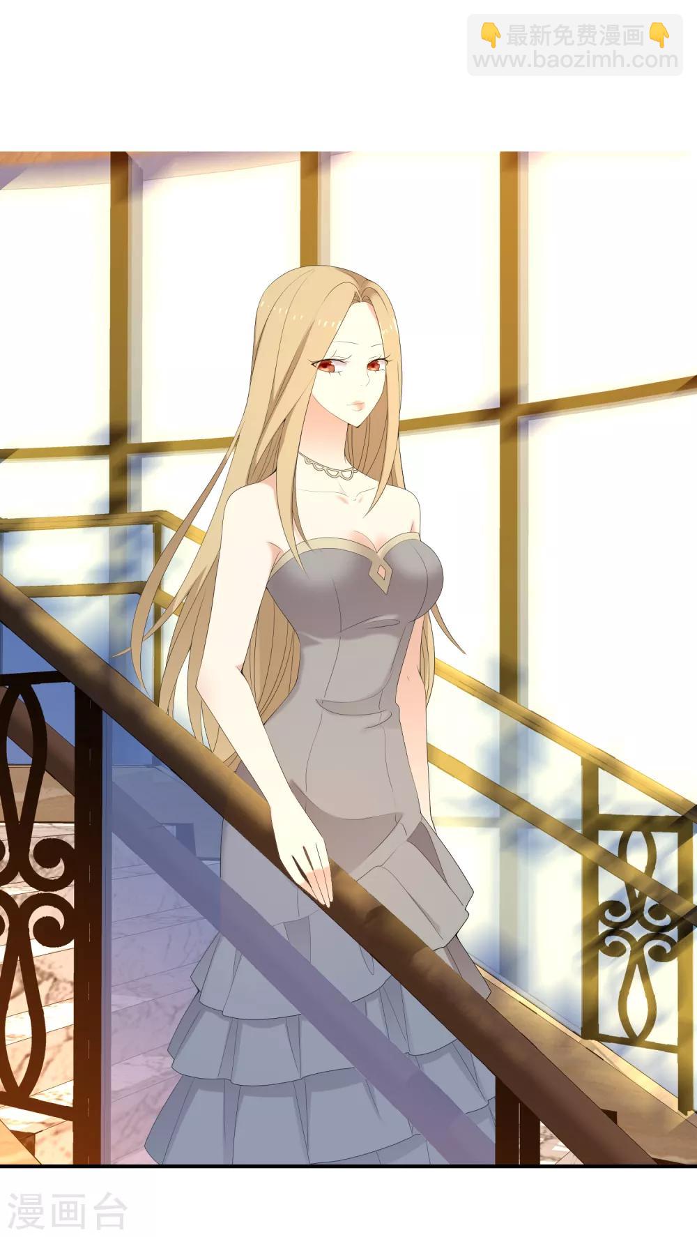 第144话 派对1-第145话