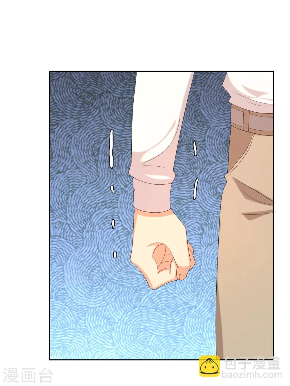 第150话 银魔出没请注意-第151话