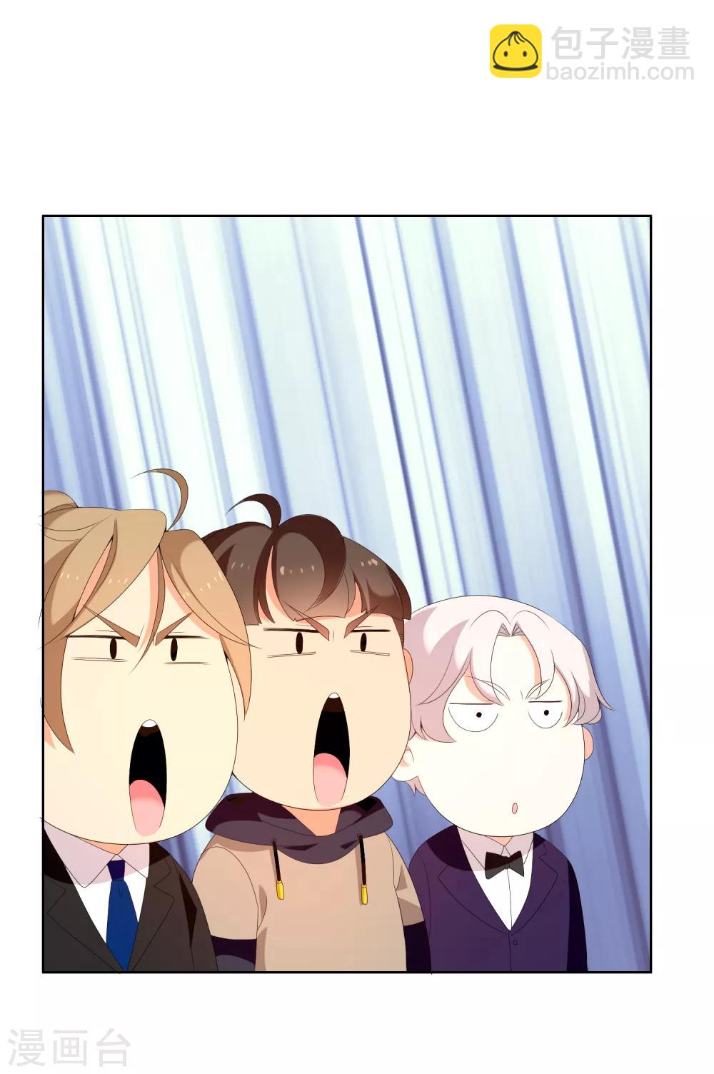 第150话 银魔出没请注意-第151话