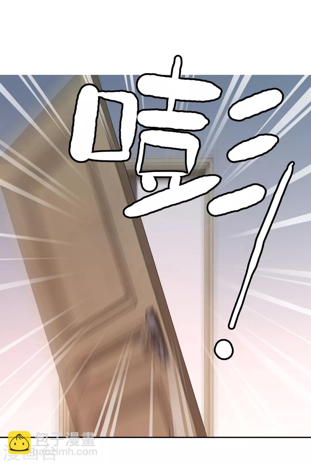 第150话 银魔出没请注意-第151话