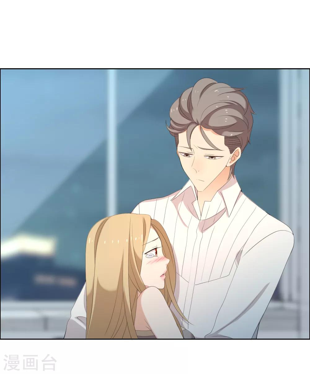 第150话 银魔出没请注意-第151话