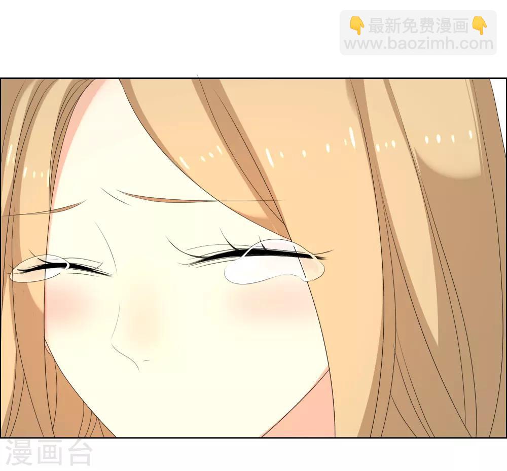 第150话 银魔出没请注意-第151话