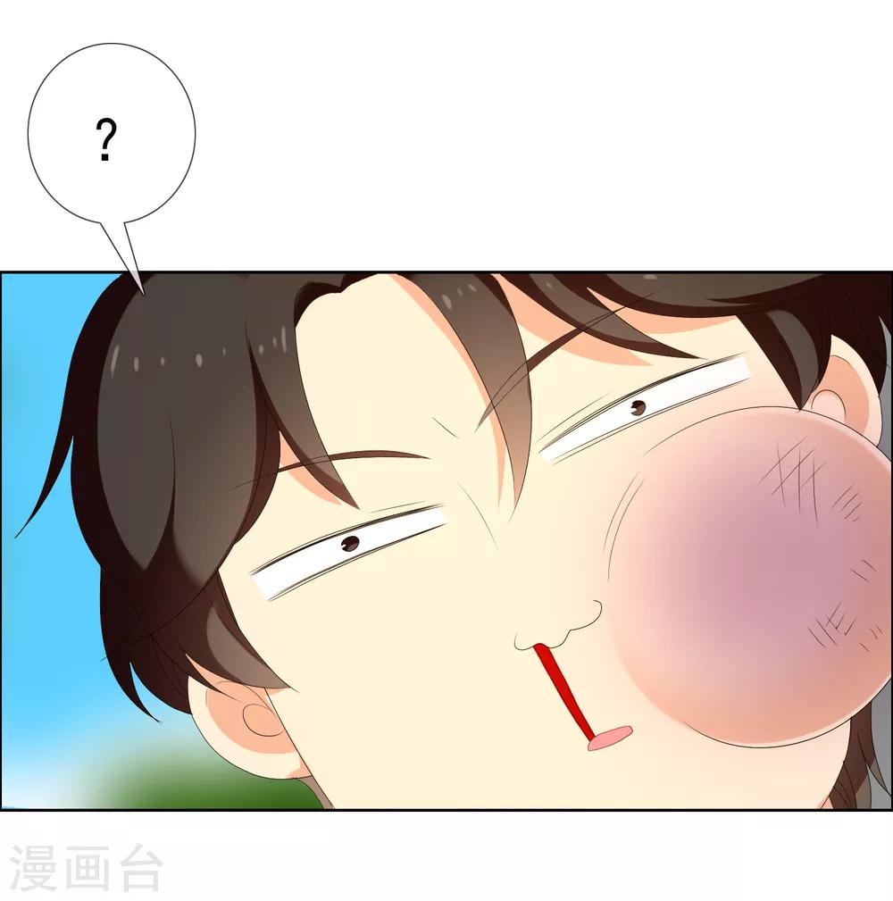 第150话 银魔出没请注意-第151话