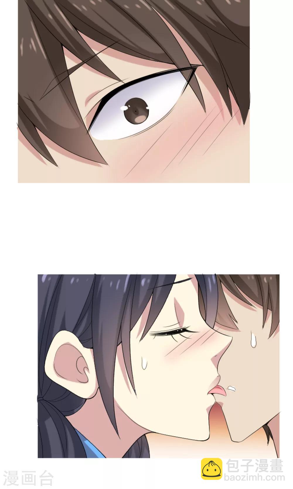 第3话 心跳回忆2-第3话