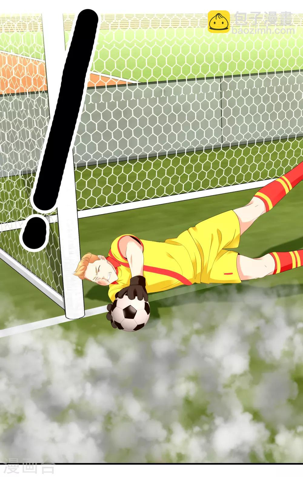 第213话 一剑封喉-第219话