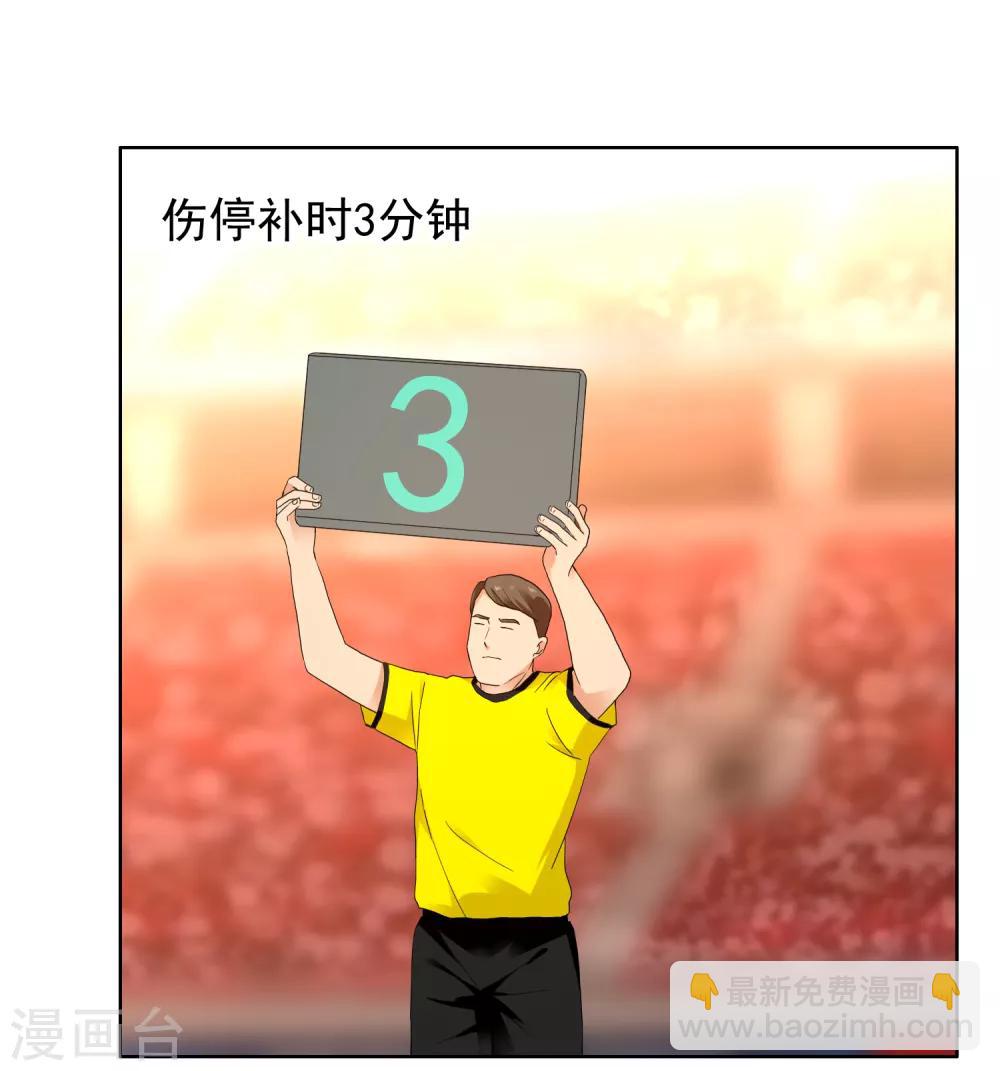 第213话 一剑封喉-第219话