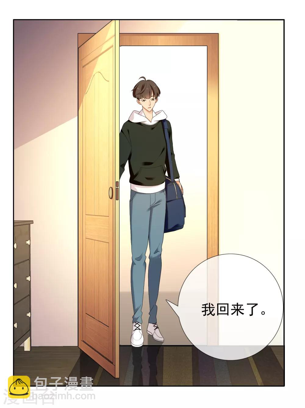 第223话 零-第229话