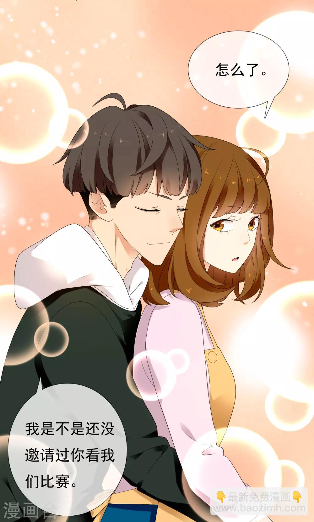 第223话 零-第229话