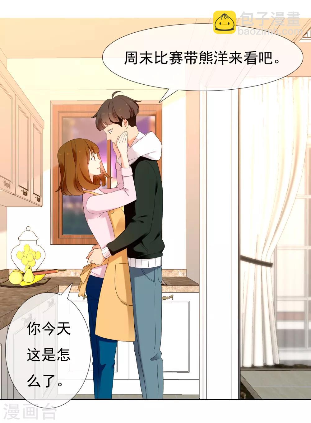 第223话 零-第229话