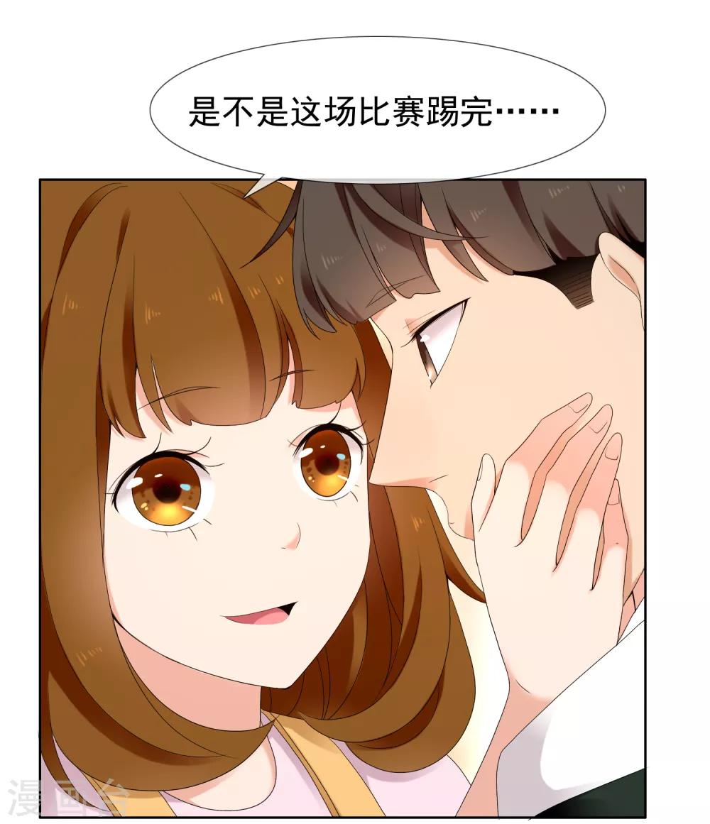 第223话 零-第229话