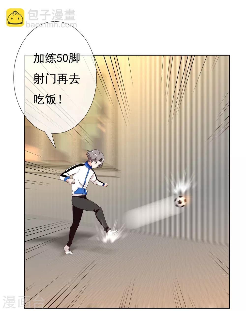 第223话 零-第229话