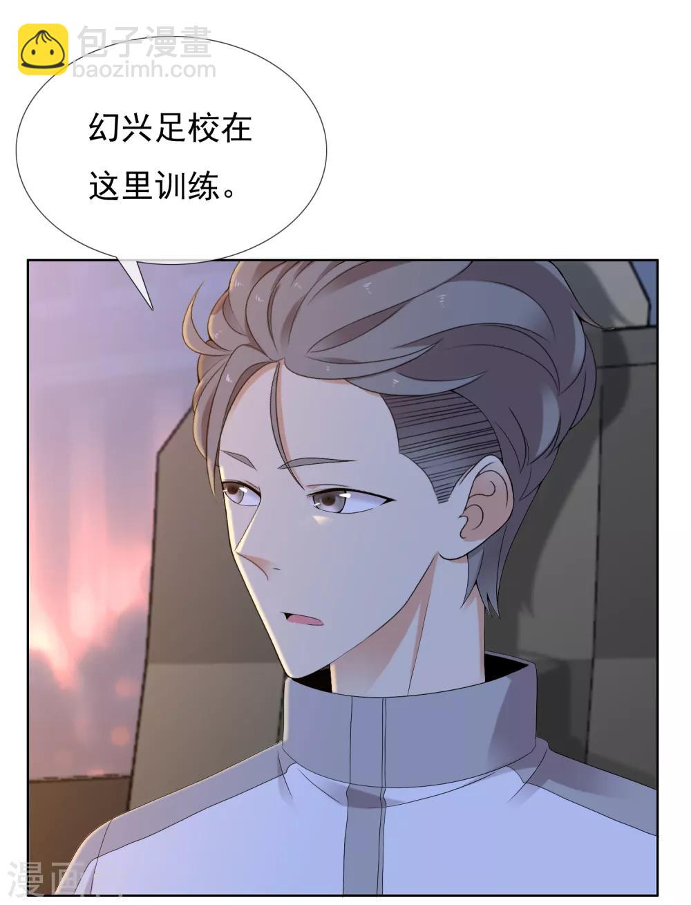 第223话 零-第229话