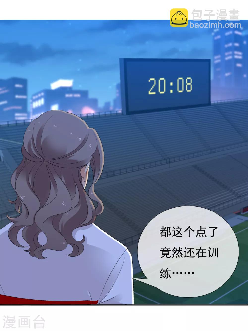 第223话 零-第229话