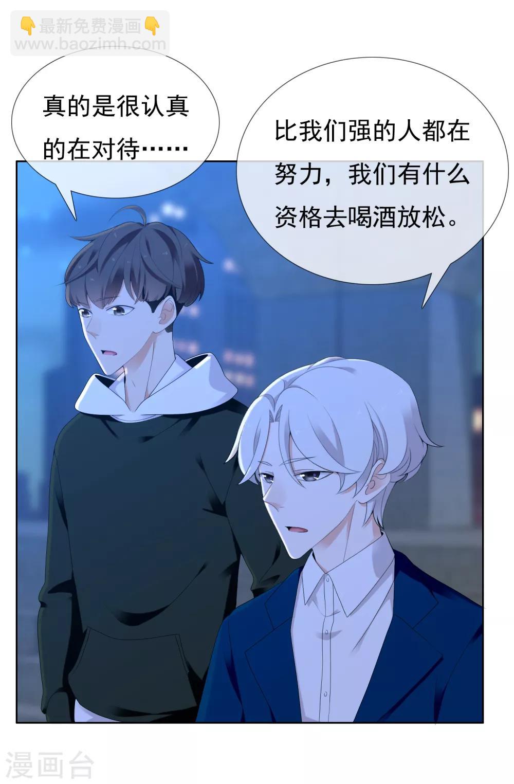 第223话 零-第229话