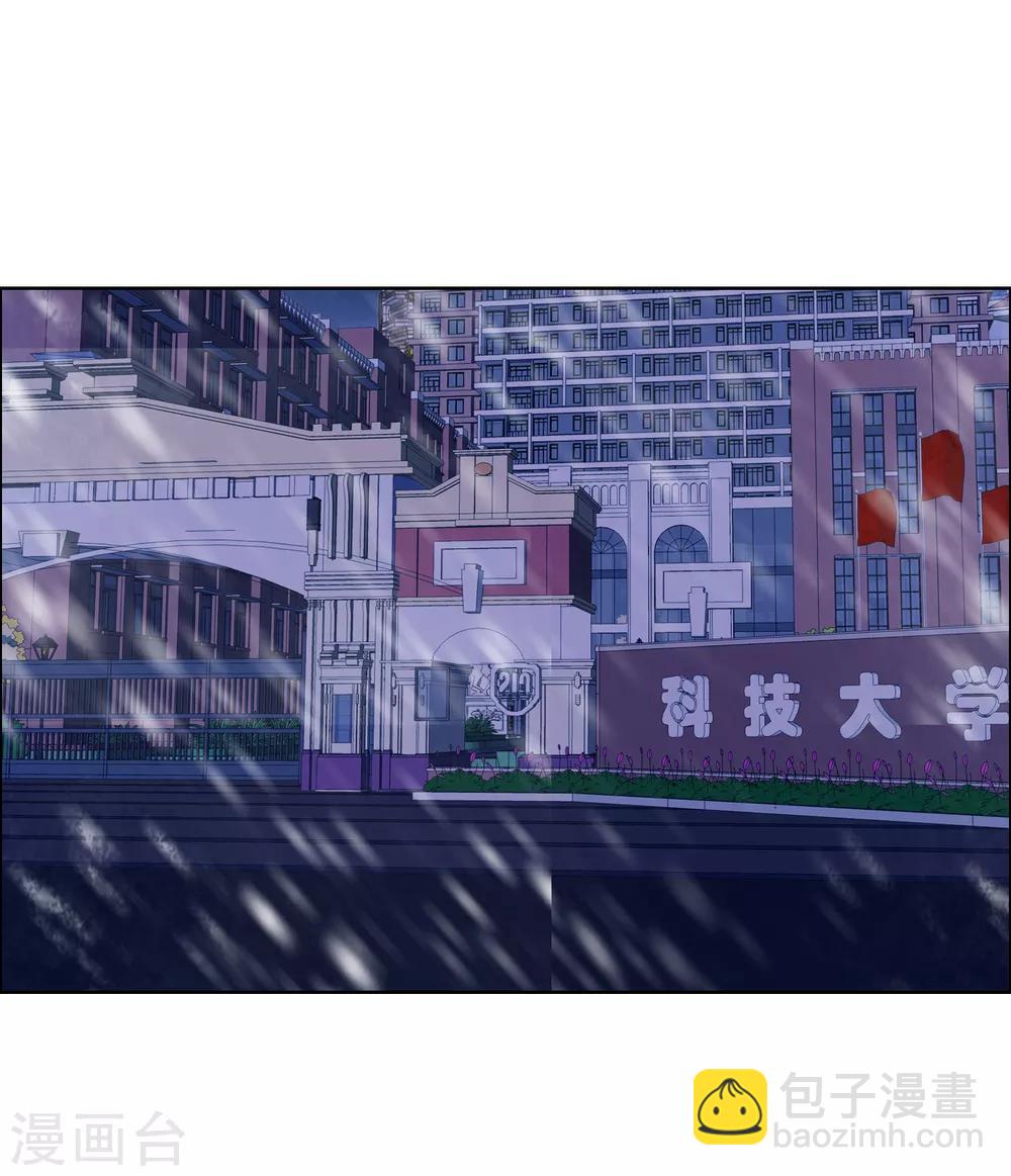 第51话 拜见主编陛下5-第51话