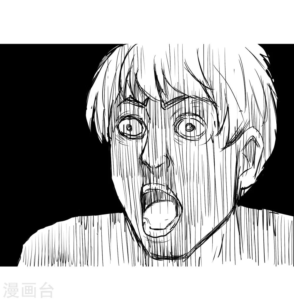 第51话 拜见主编陛下5-第51话