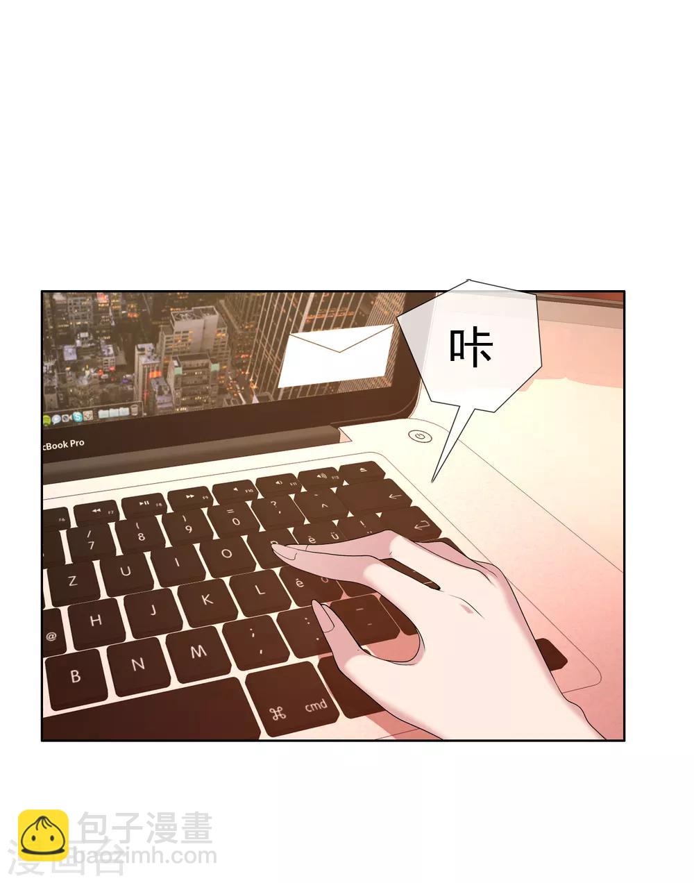 第51话 拜见主编陛下5-第51话