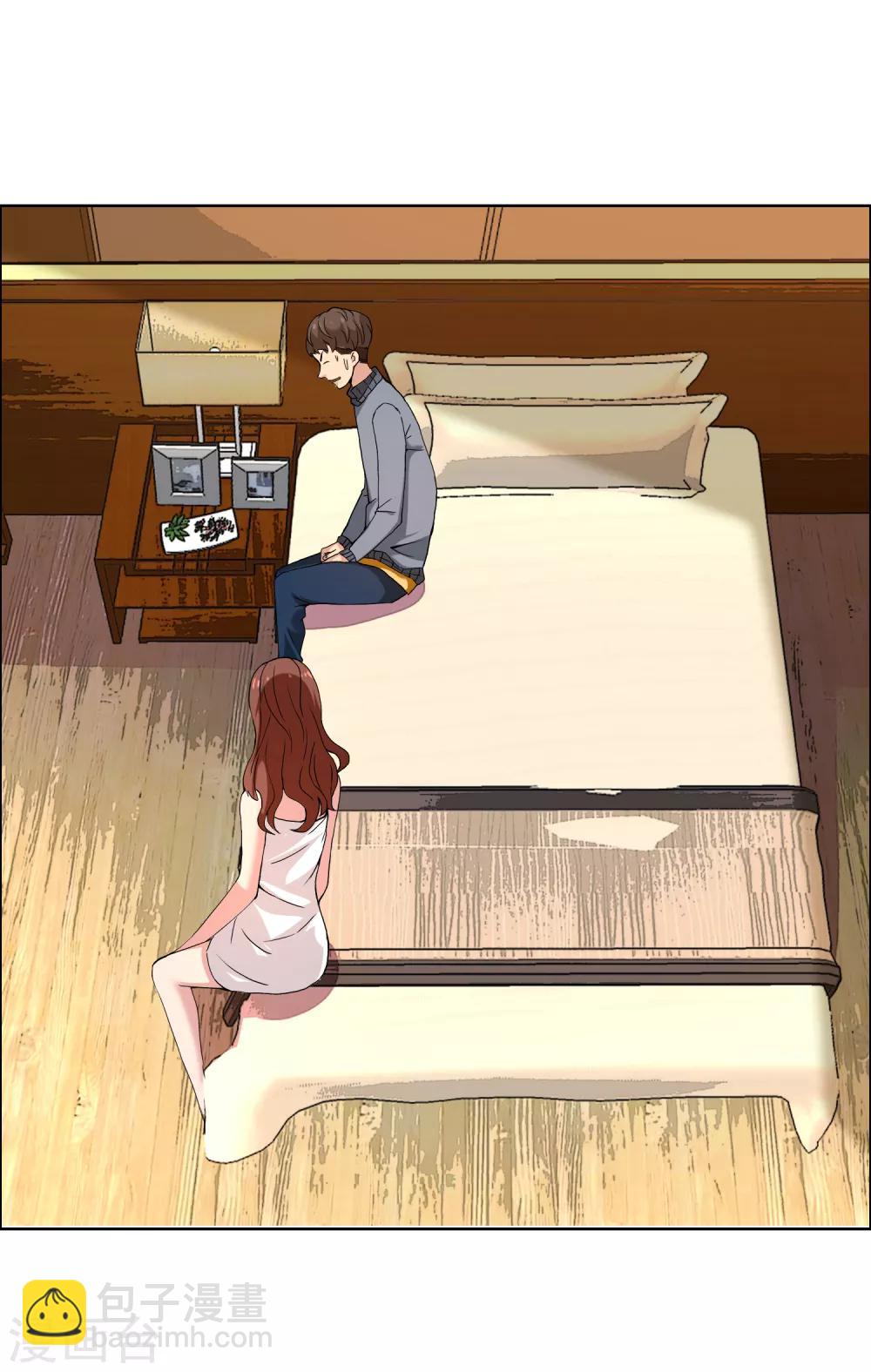 第59话 我宁愿不要-第59话