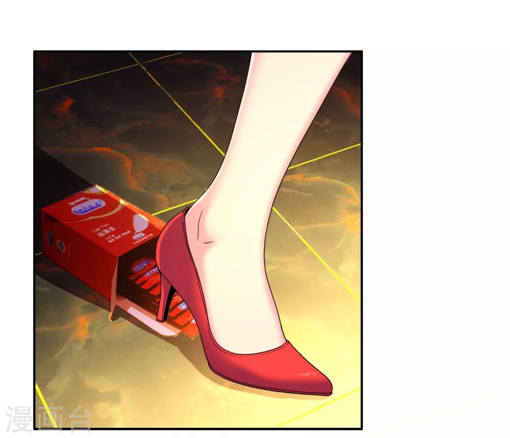 第9话 突然回来的妻子-第9话