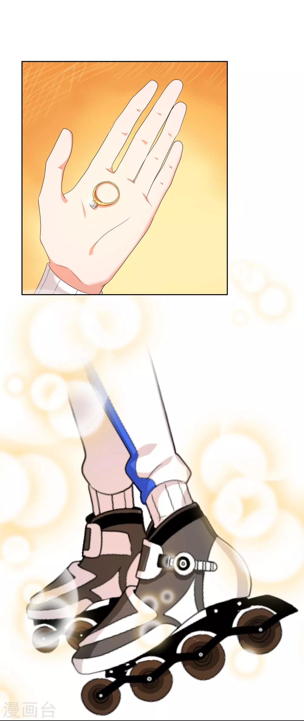 第82话 胜利十一人2-第83话