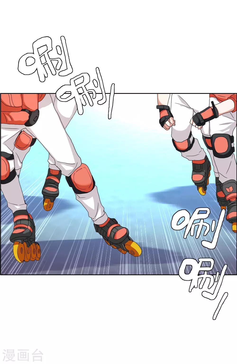 第82话 胜利十一人2-第83话